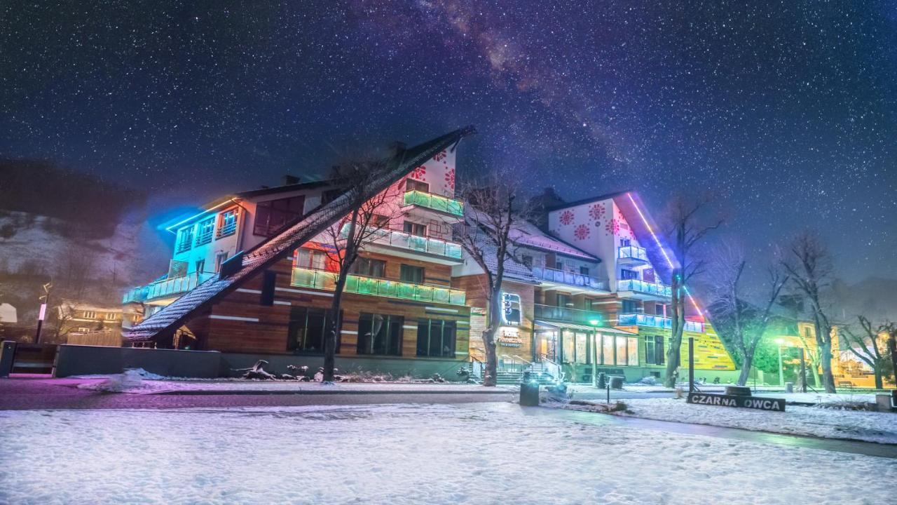 Hotel Piwniczna Spa&Conference Экстерьер фото